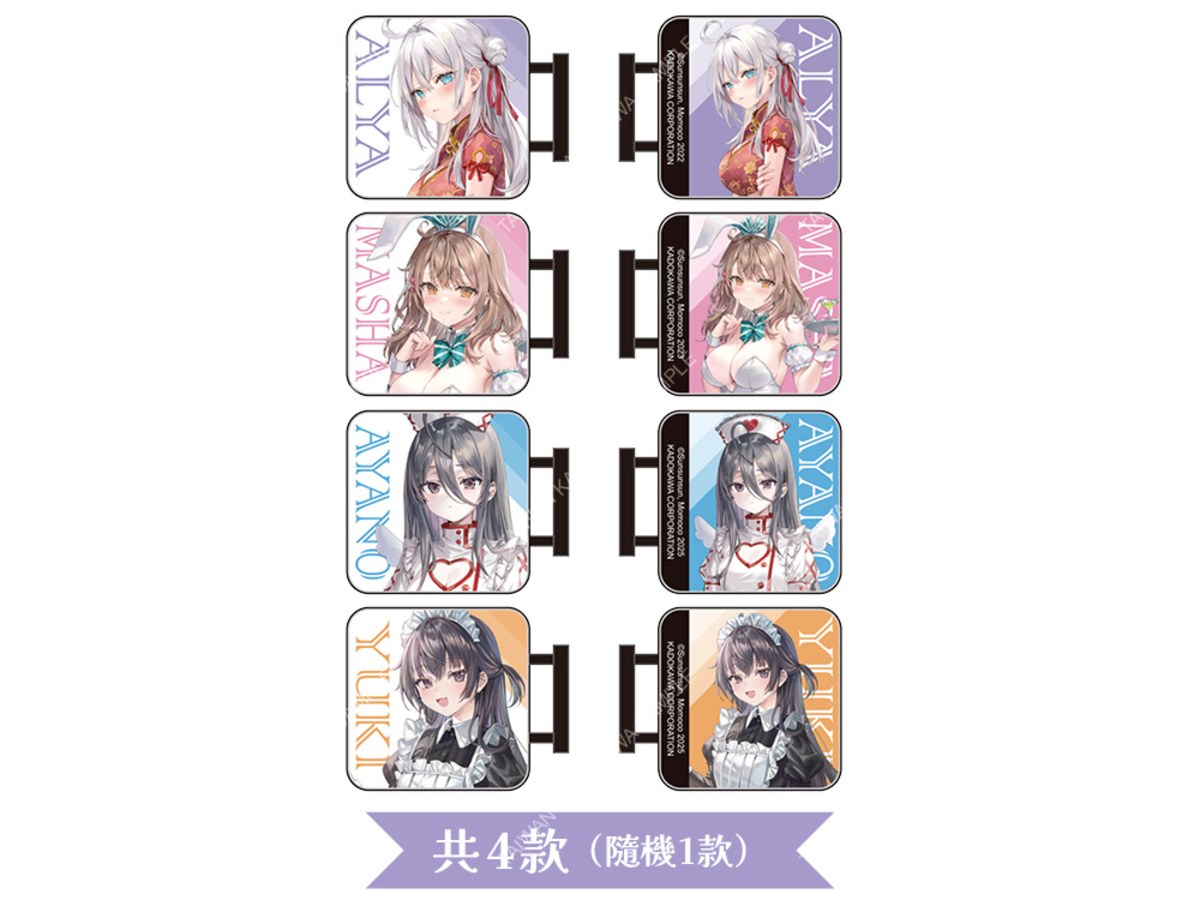 不時輕聲地以俄語遮羞的鄰座艾莉同學(原作) 盲抽LED燈箱磁鐵 A