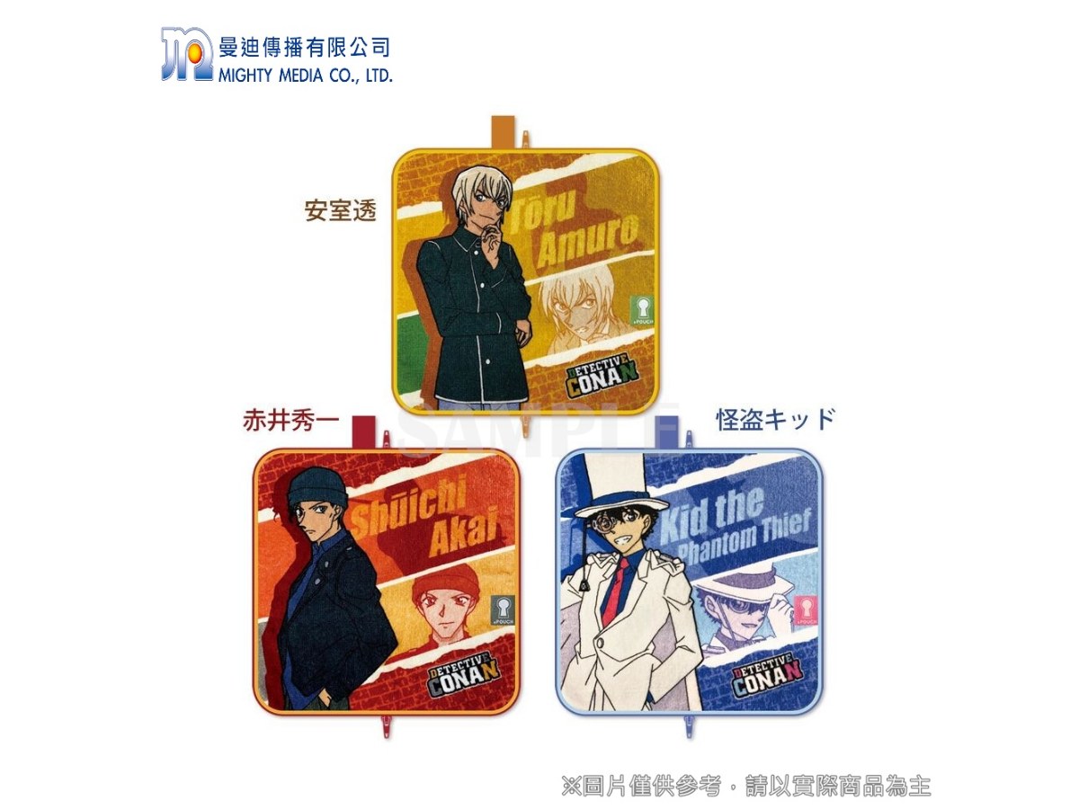 [曼迪] 名偵探柯南日版-多功能方巾瓶套