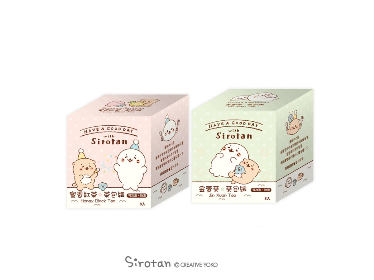 Sirotan-茶包組-金萱茶/蜜香紅茶
