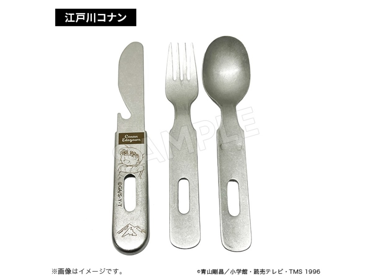 柯南日版豪華露營系列-三合一餐具組