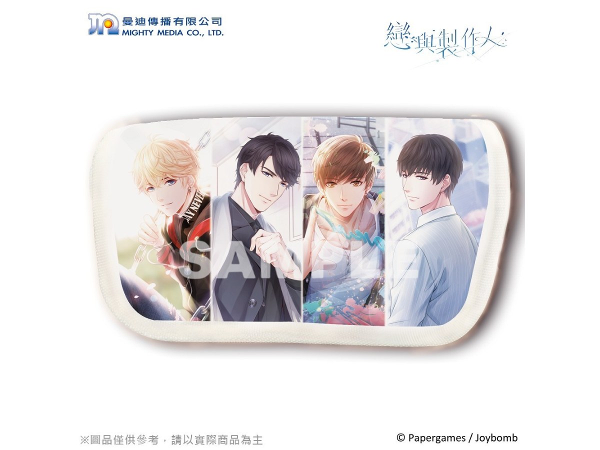 [曼迪] 戀與製作人-雙層筆袋-如沐春風