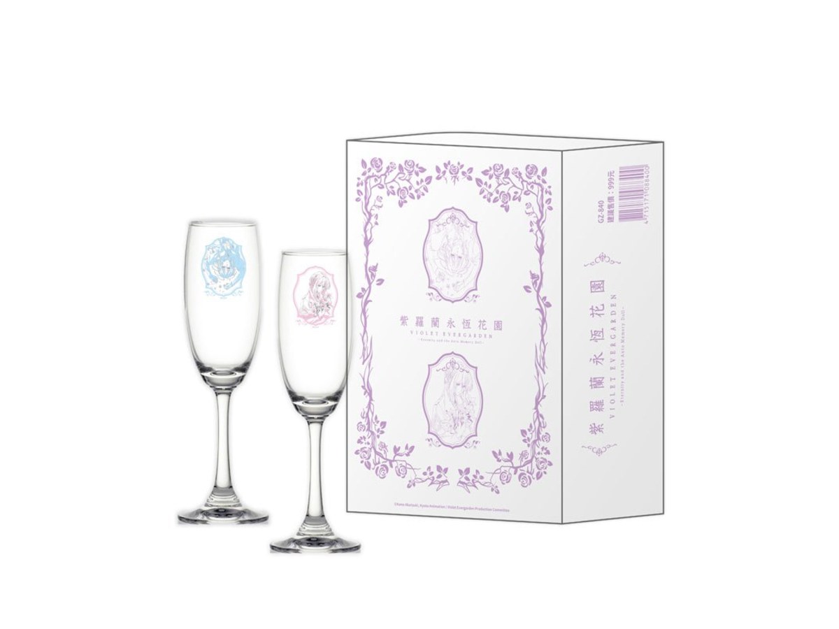 曼迪 紫羅蘭永恆花園-香檳杯禮盒-Violet
