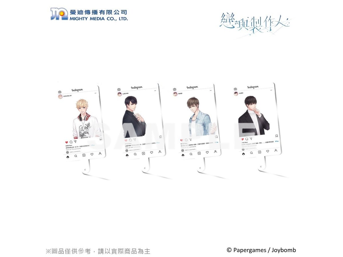 [曼迪] 戀與製作人-壓克力自拍棒