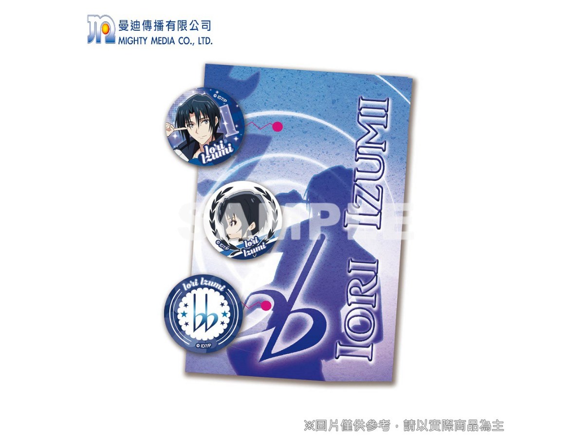 [曼迪] IDOLiSH 7 偶像星願 小胸章組 和泉一織  二階堂大和  四葉環  六彌凪  八乙女樂
