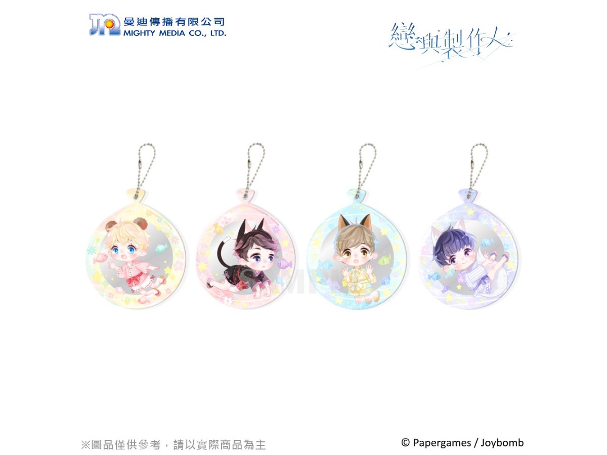 [曼迪] 戀與製作人-壓克力造型鏡
