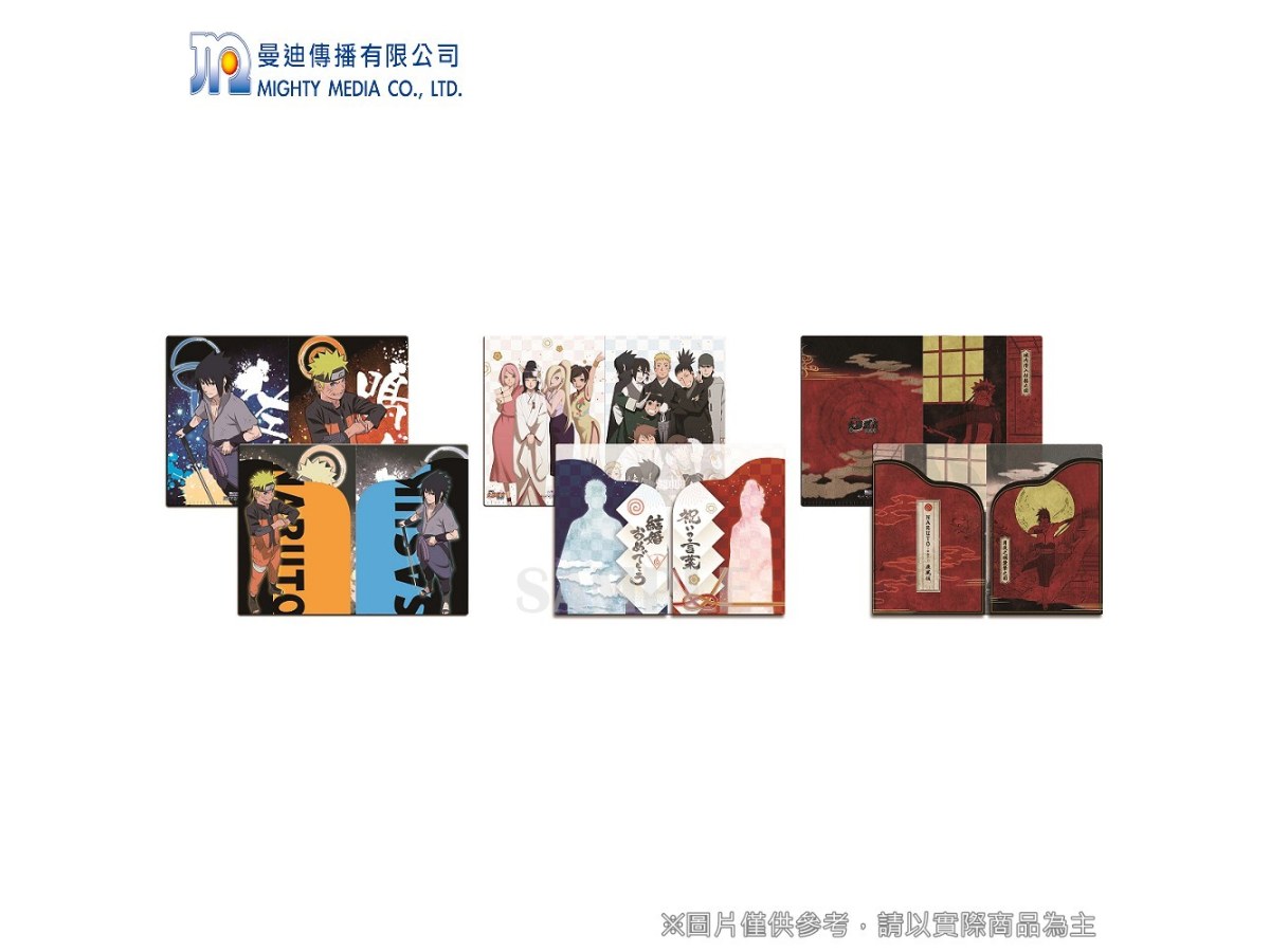 曼迪 火影忍者疾風傳-雙開L夾