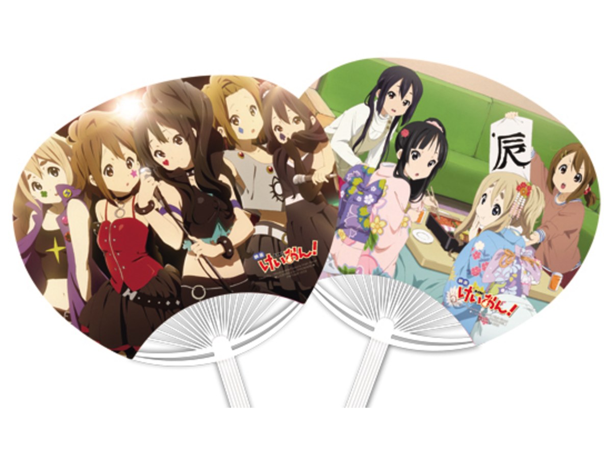 K-ON!輕音部 電影版 大扇子(2)