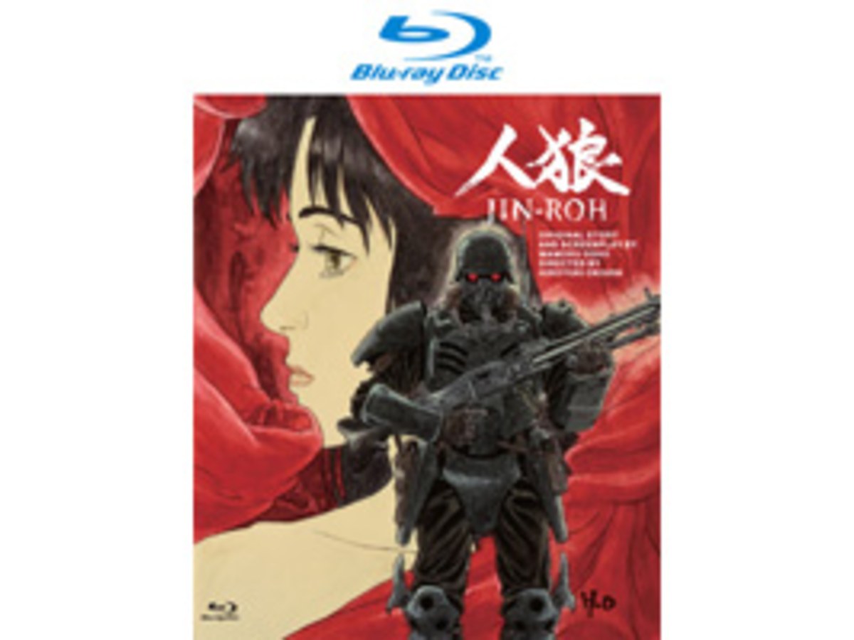 人狼 Blu-ray Disc (藍光光碟)