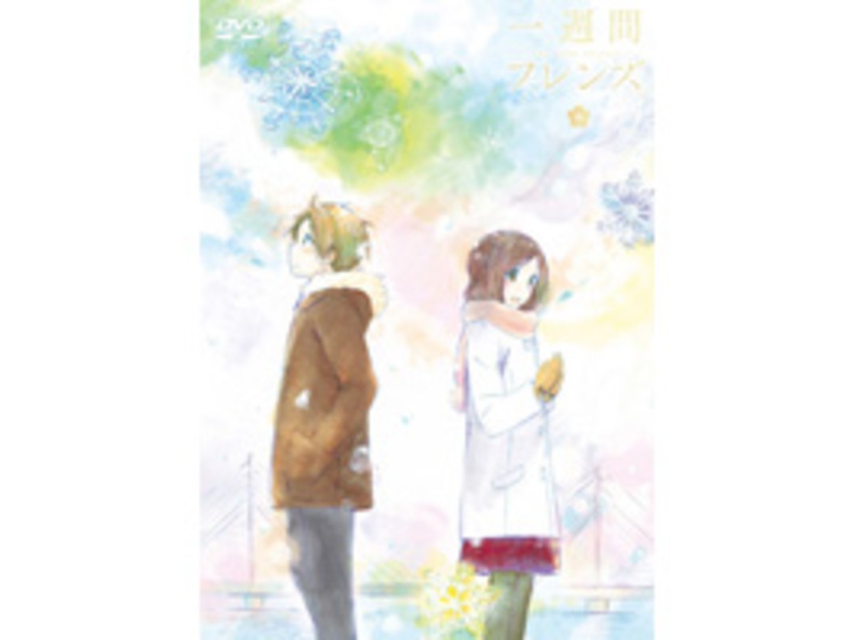 一週的朋友 Vol.6 DVD (完)