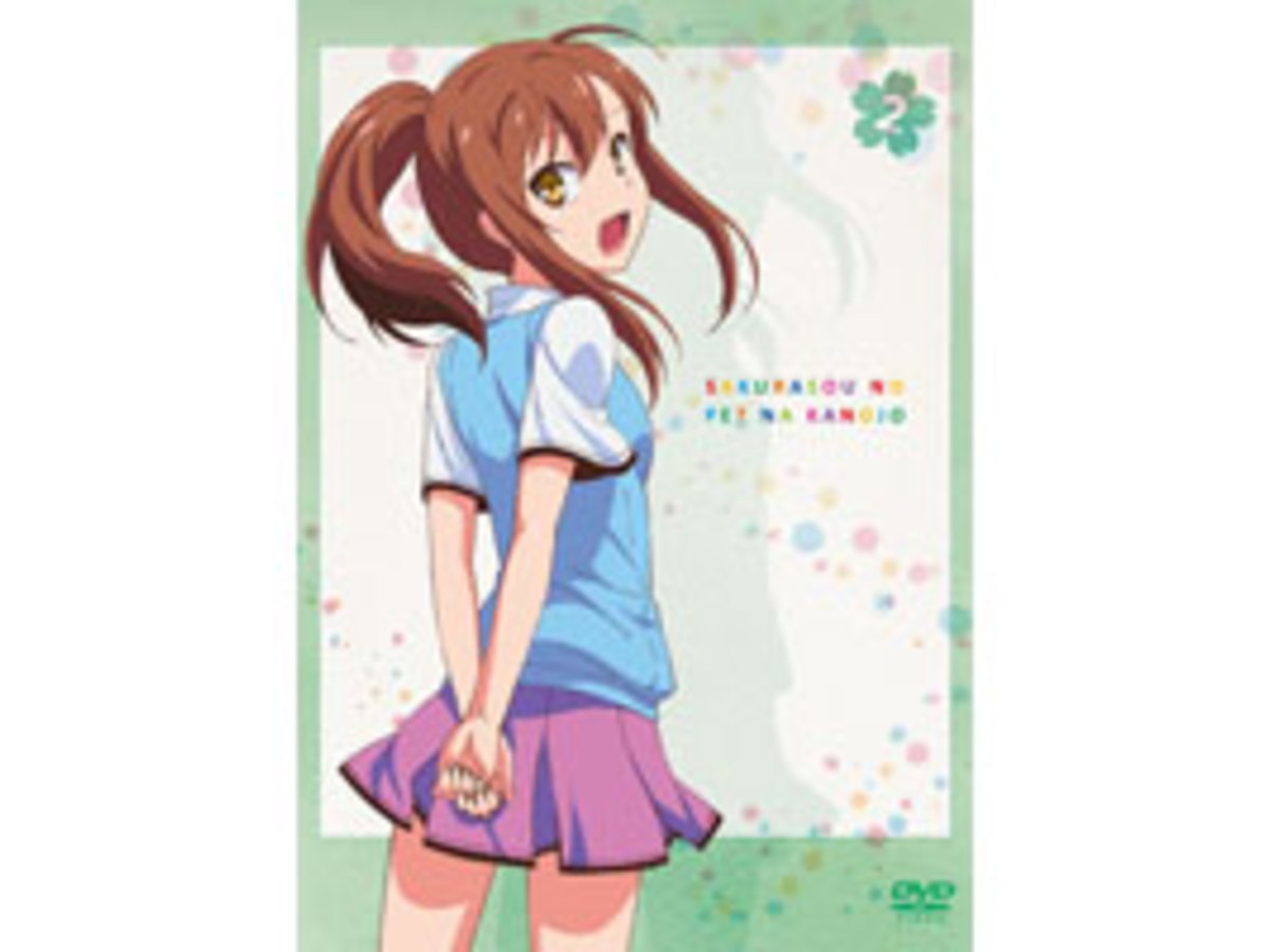 櫻花莊的寵物女孩 VOL.2 DVD