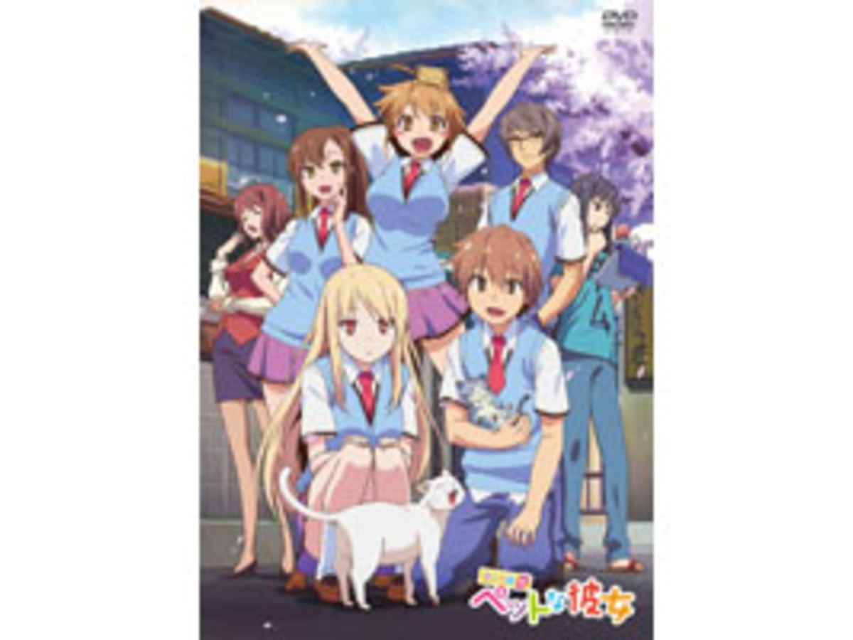 櫻花莊的寵物女孩 VOL.1 DVD