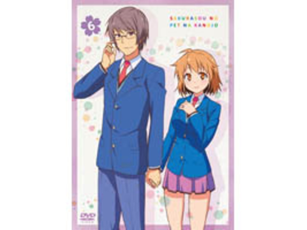 櫻花莊的寵物女孩 VOL.6 DVD