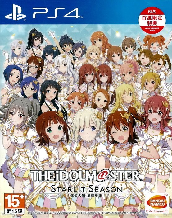 【🔥PS4】《偶像大師 星耀季節》中文版｜偶像經營 × 音樂演出｜全新品未拆