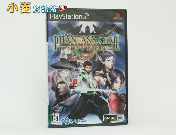 PS2夢幻之星 新宇宙 Phantasy Star Universe PS2日版｜科幻RPG經典✨盒裝珍稀・收藏首選