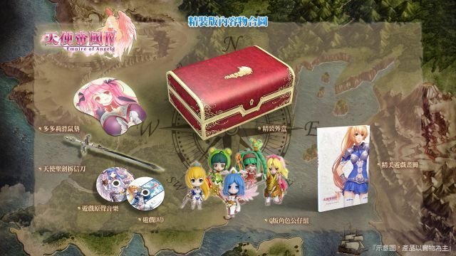 天使帝國4 中文精裝典藏版｜戰棋RPG女將軍傳說再臨🔥限量發售