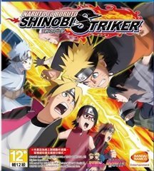 【NARUTO TO BORUTO 火影忍者 新忍出擊】PC中文版｜4v4忍術對戰 × 自創忍者系統｜新品上市