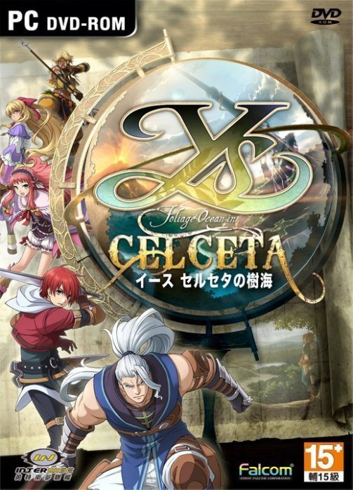【伊蘇 塞爾塞塔的樹海】PC 中文平裝版｜ARPG 傳奇重製｜全新品現貨