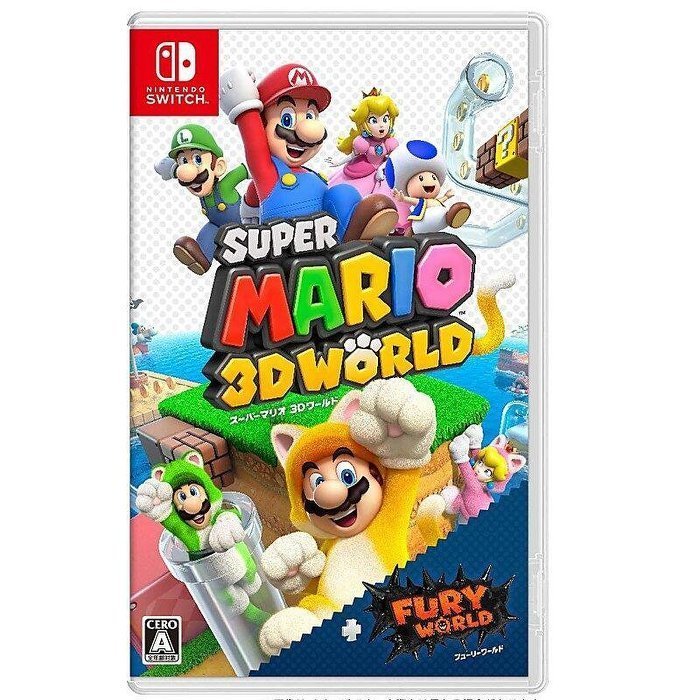 《Switch遊戲》【NS 超級瑪利歐 3D 世界 + 狂怒世界】中文版｜雙重瑪利歐冒險包｜全新品