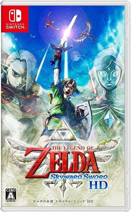 【Switch🔥】《薩爾達傳說 禦天之劍 HD》中文版｜經典重製 × 動作冒險鉅作｜全新品