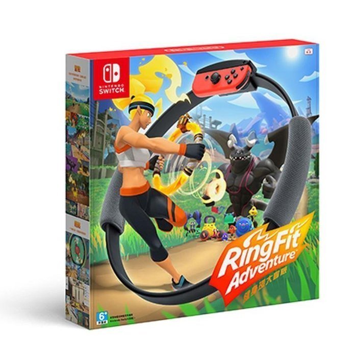 【Switch🔥】《健身環大冒險》中文版｜互動健身 × 冒險挑戰｜全新品未拆封