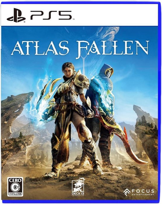 PS5 亞特拉斯的殞落 終極完整版
