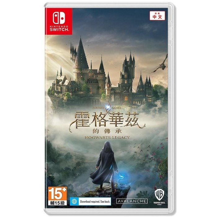 【魔法學院的命運由你書寫】NS 霍格華茲的傳承 中文版｜首批特典版 圖片 5