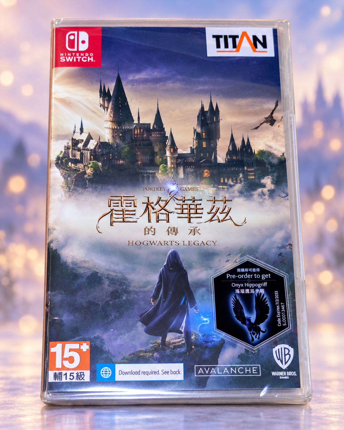 【魔法學院的命運由你書寫】NS 霍格華茲的傳承 中文版｜首批特典版