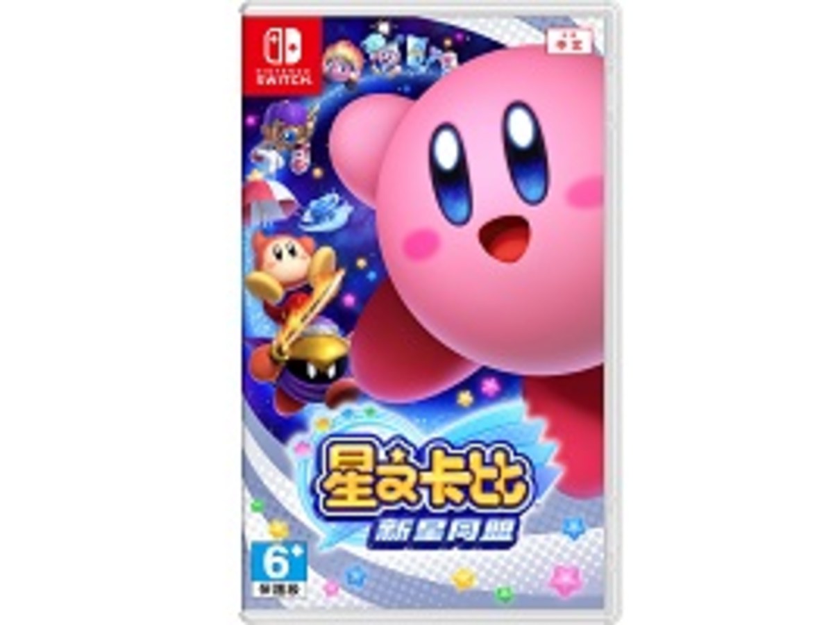 星之卡比 新星同盟(Switch)