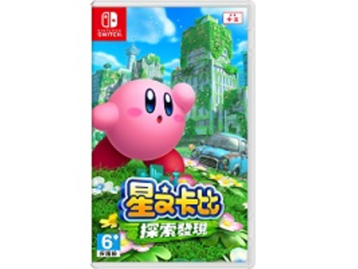 NS 星之卡比 探索發現