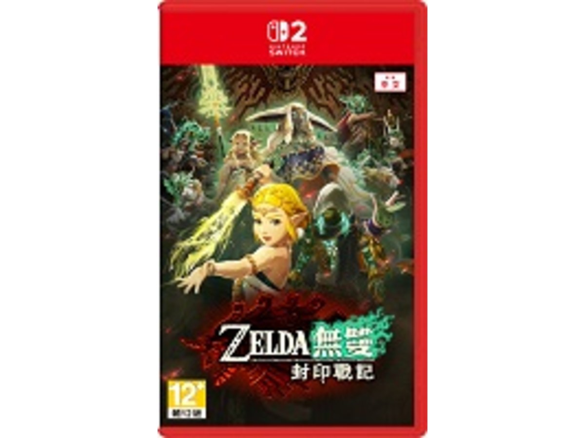 NS2 ZELDA薩爾達無雙 封印戰記