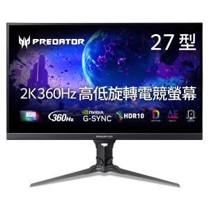 ACER XB273U F5bmiiprzx