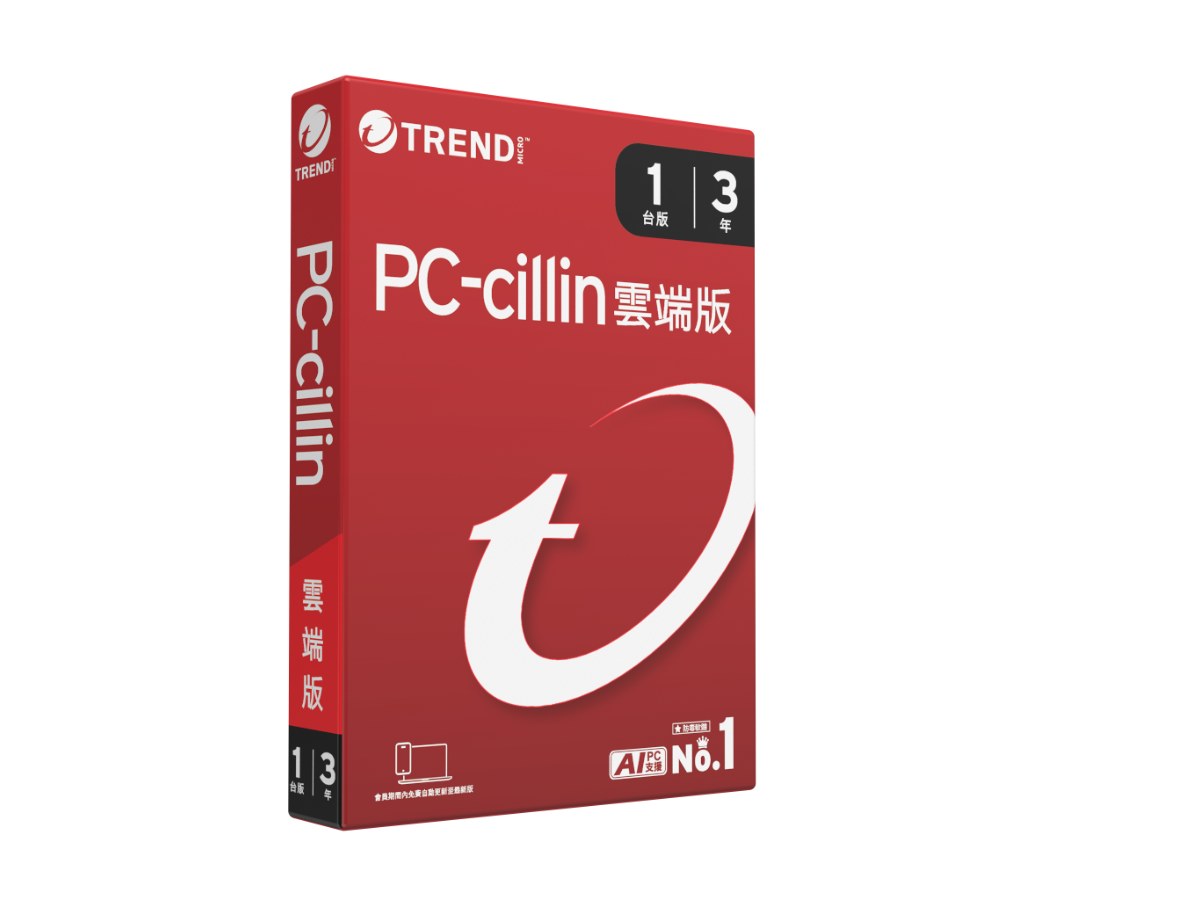 [盒裝]PC-cillin 雲端版 三年一台防護(2026)
