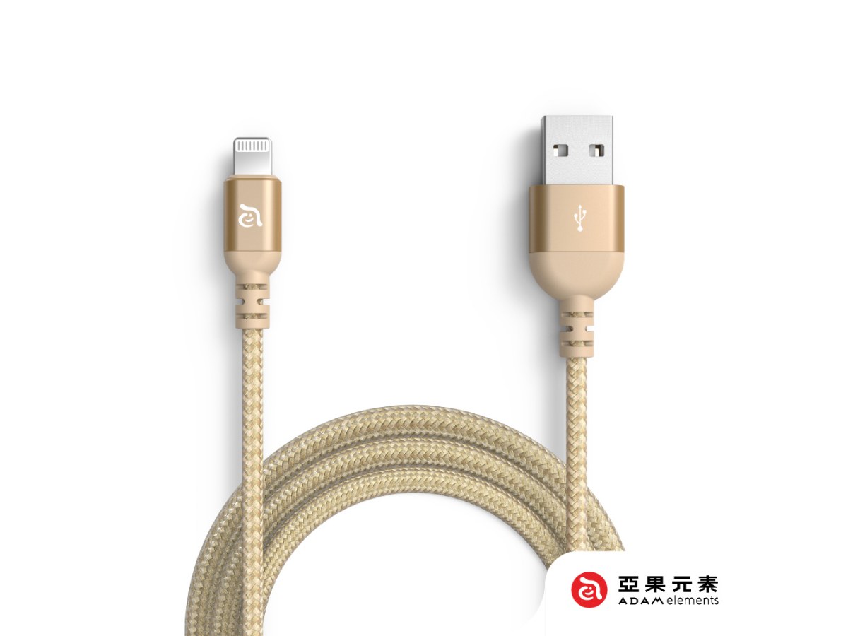 亞果元素 PeAk III 200B USB-A 對 Lightning 連接線 200 cm-金