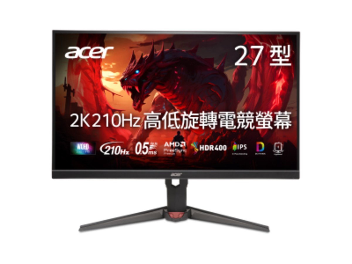 ACER XV272U X2bmiiprx