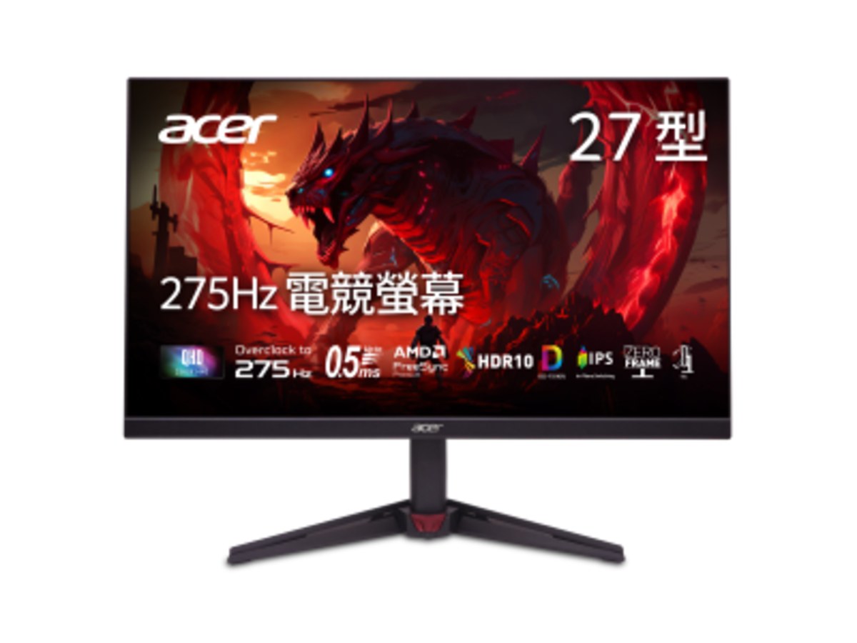 ACRR VG270U Z2bmiipx