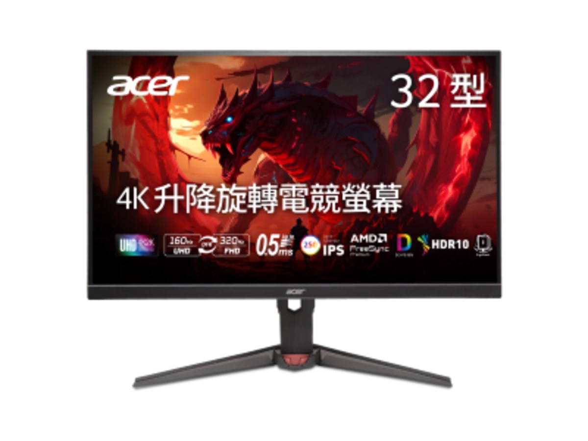 ACER XV320QK V4bmiiprx