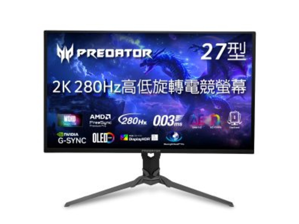 ACER X27U Z2bmiiprx