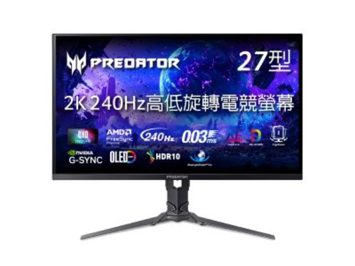 ACER X27U W2bmiiprx