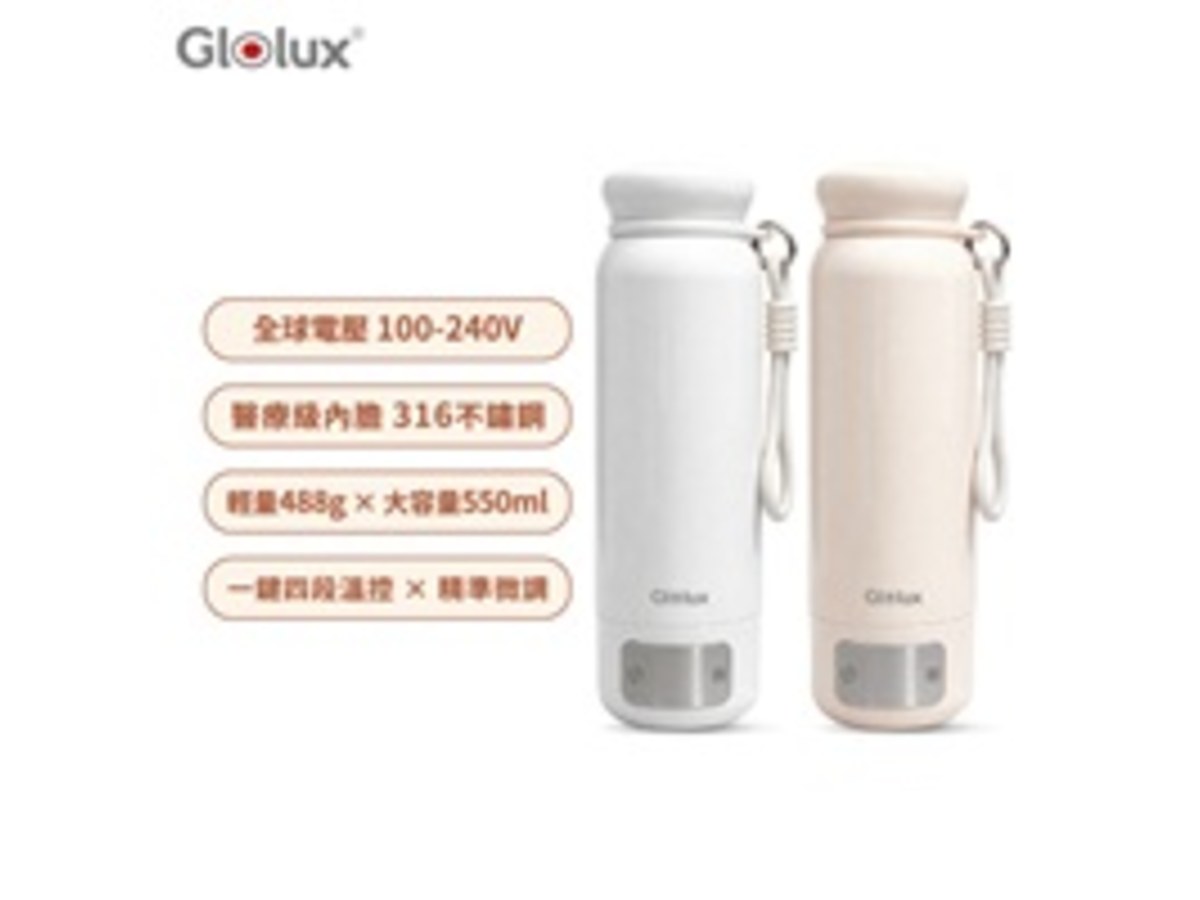 Glolux第三代316智慧溫控旅人杯 鮮奶白 (TC-K500-MW)