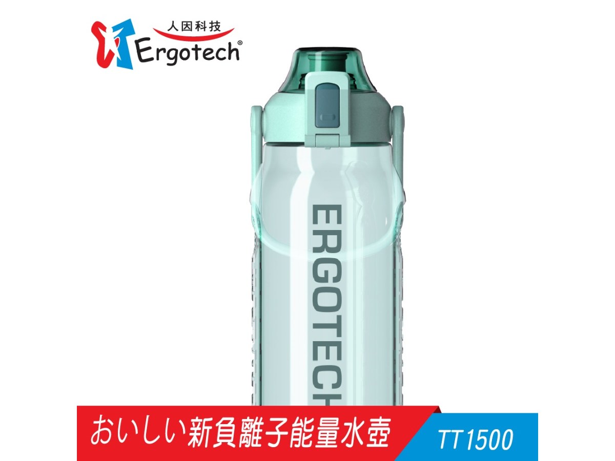TT1500 おいしい新負離子能量水壺-嬰兒藍