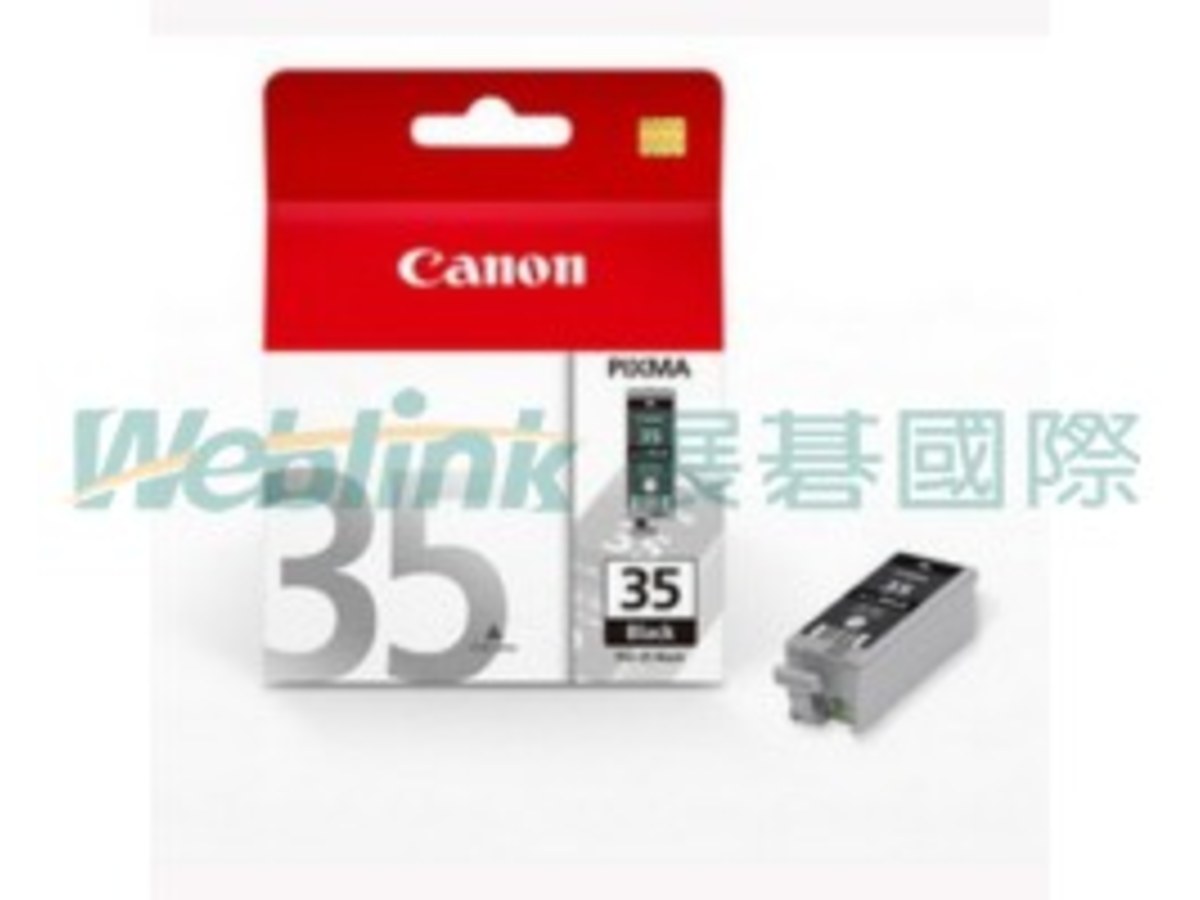 Canon PGI-35 黑色墨水匣