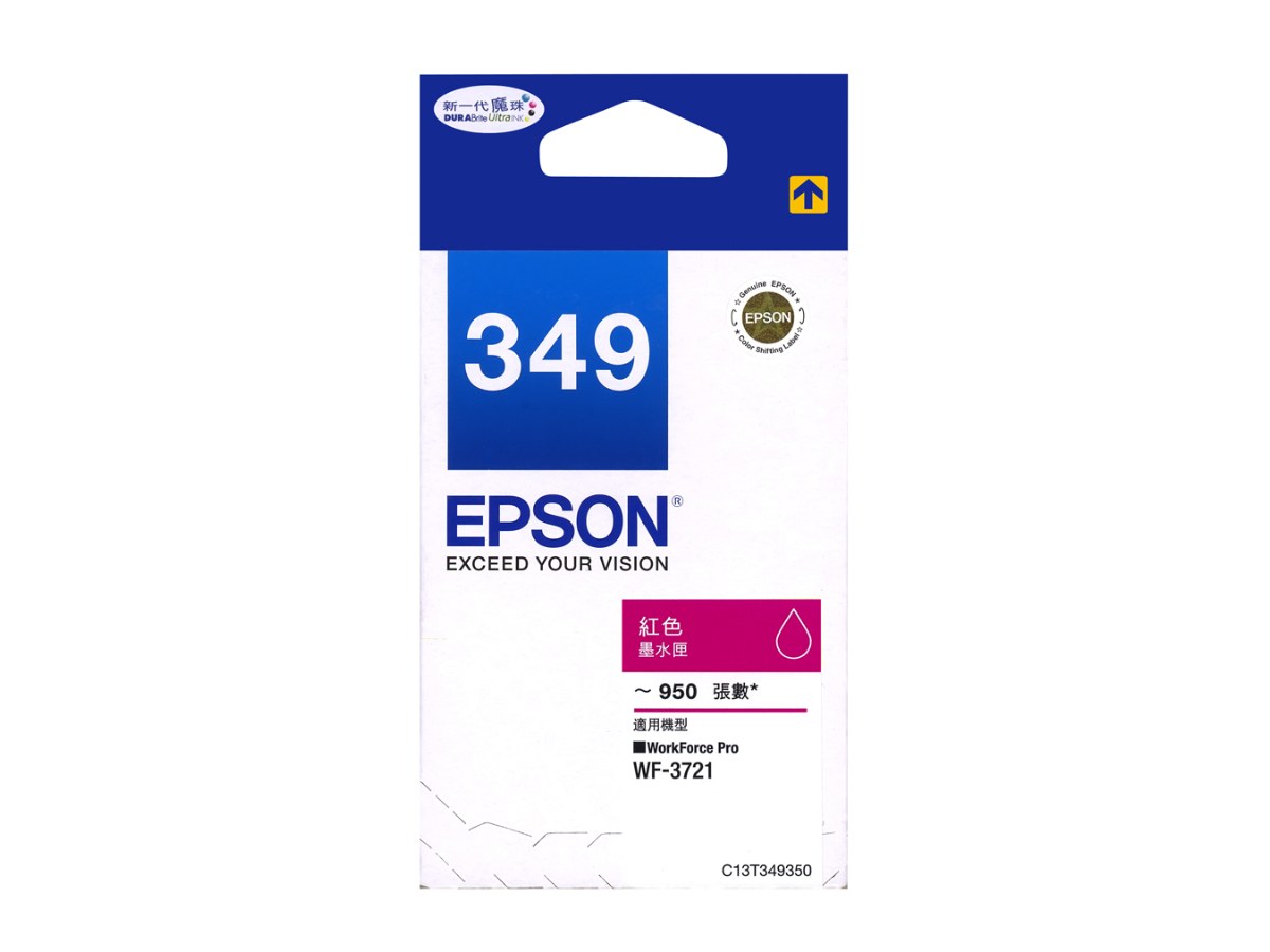 EPSON T349350 (349) 標準型紅色墨水匣
