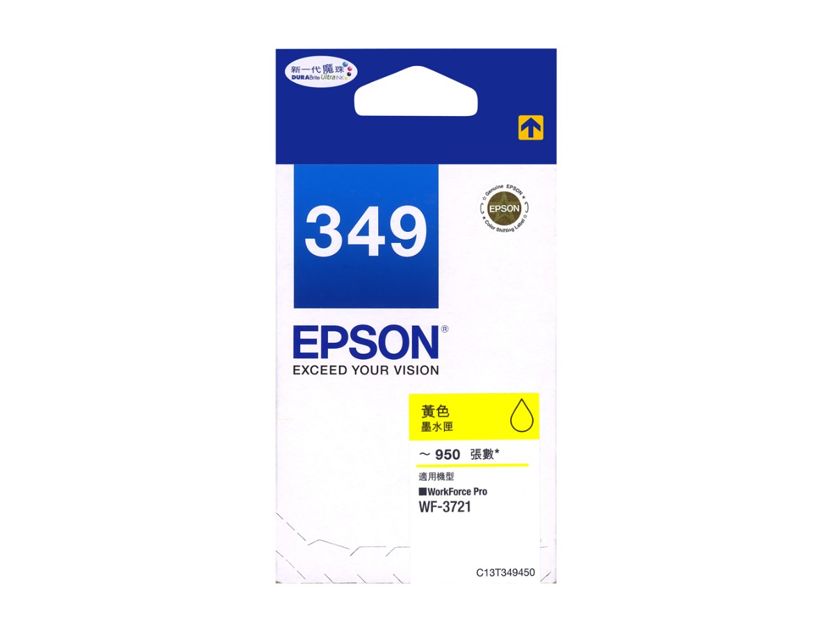 EPSON T349450 (349) 標準型黃色墨水匣