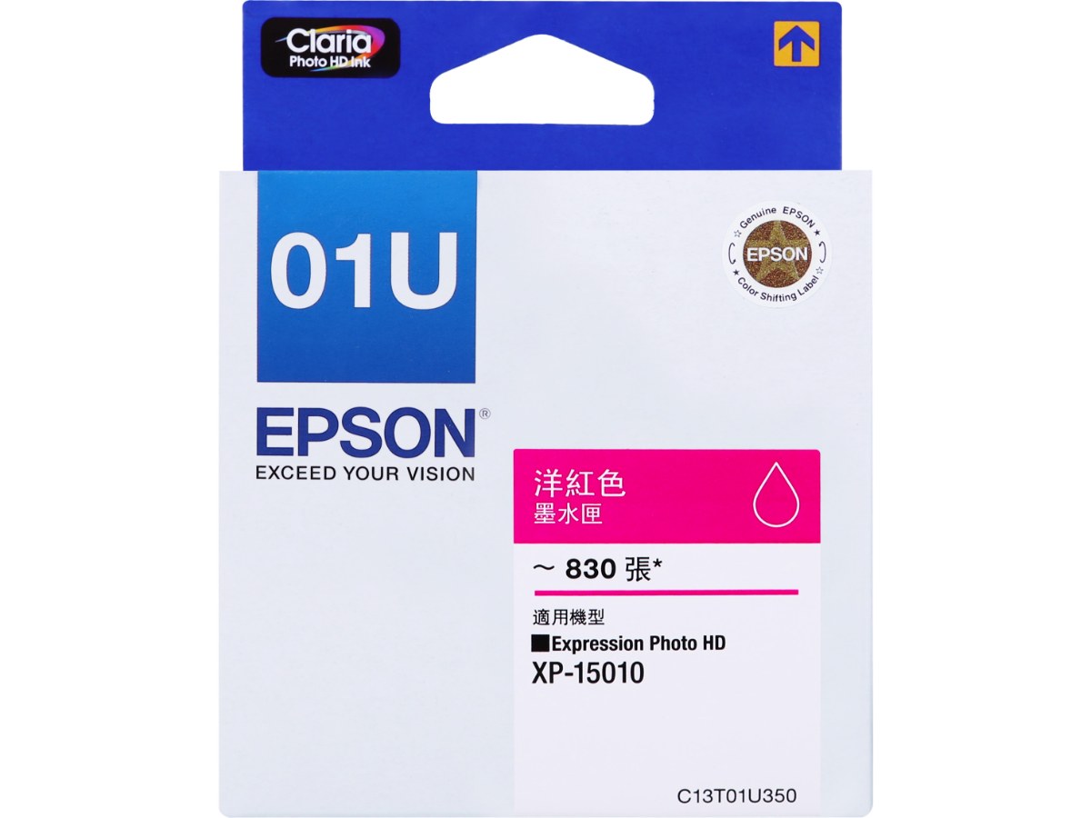 EPSON C13T01U350 洋紅色墨水匣