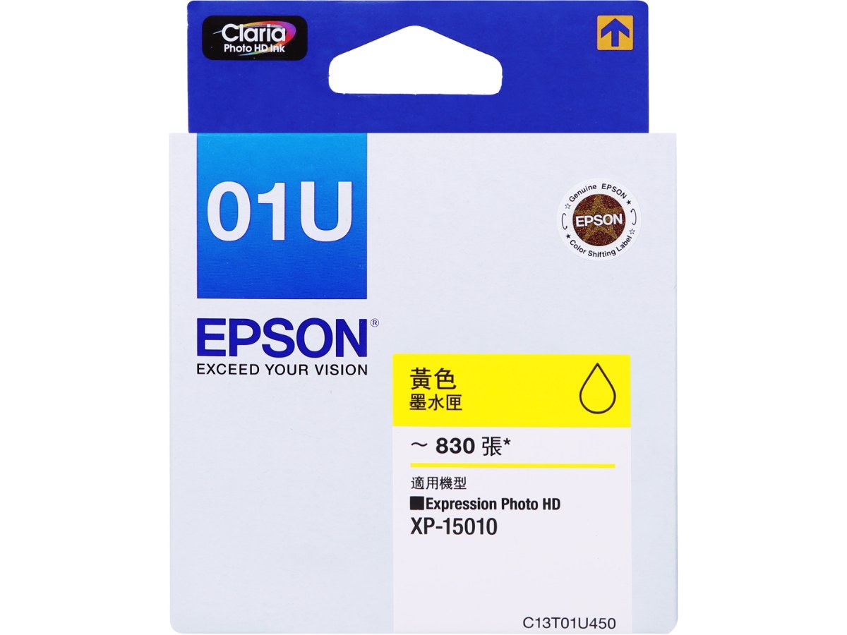 EPSON C13T01U450 黃色墨水匣