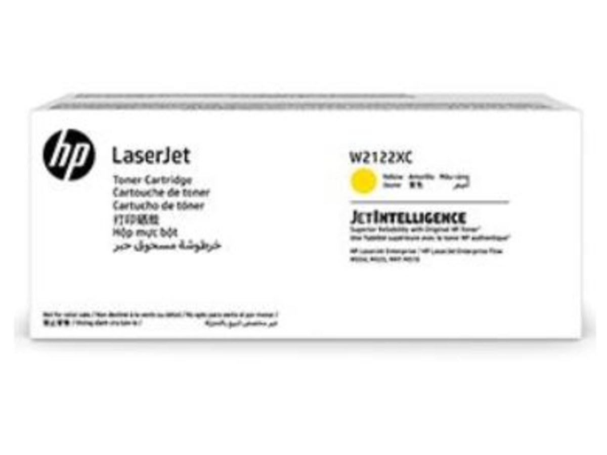HP 2122XC 黃色 LaserJet 碳粉匣