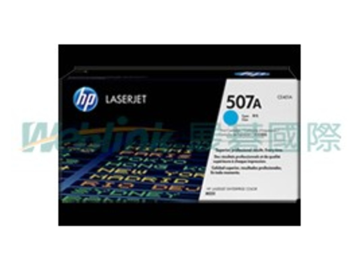 HP 507A 青色 LaserJet 碳粉匣