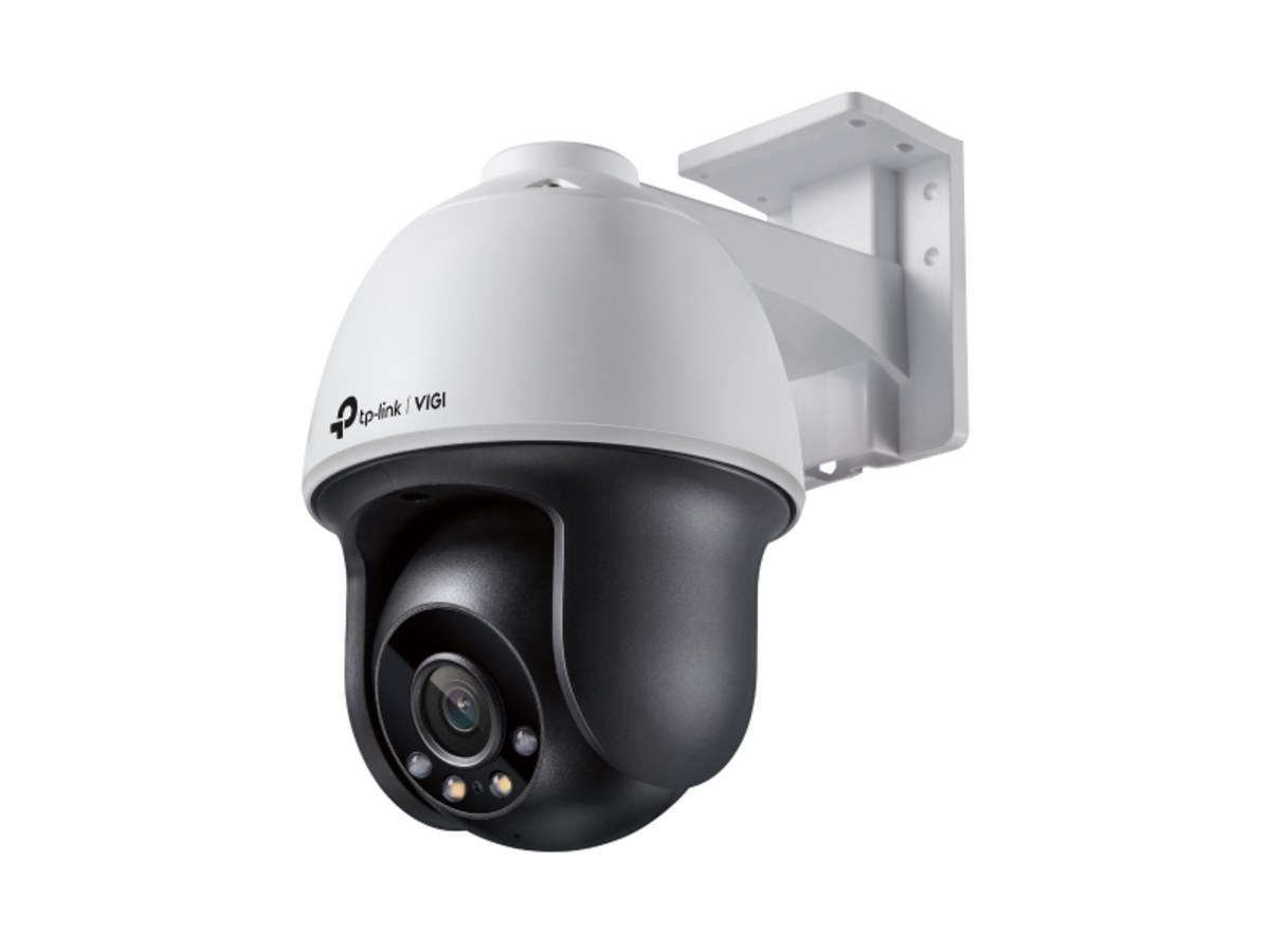 TP-LINK VIGI 4MP 戶外型全彩旋轉式監視器 VIGI C540