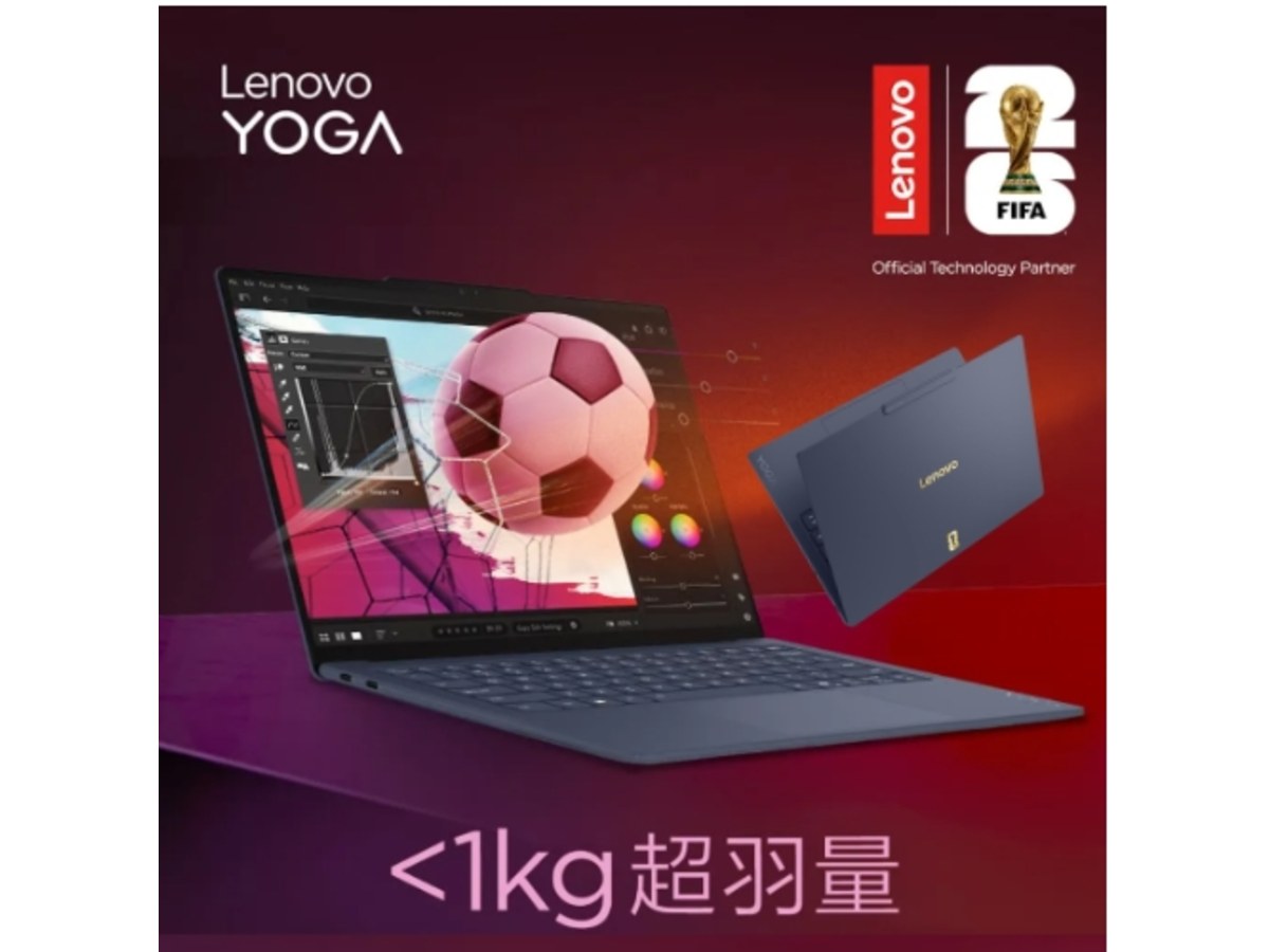 Lenovo 83QK000NTW