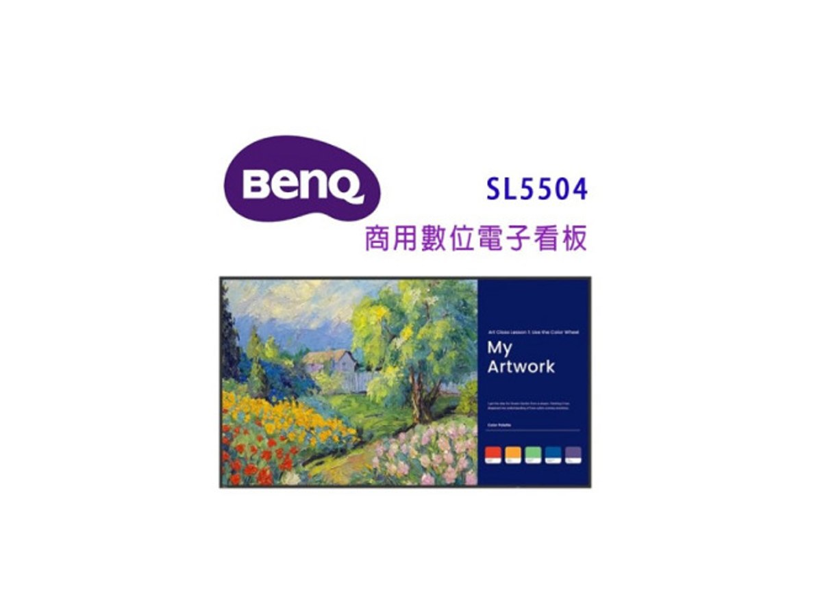 BENQ SL5504